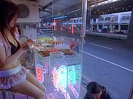 taiwanese movie sex scene